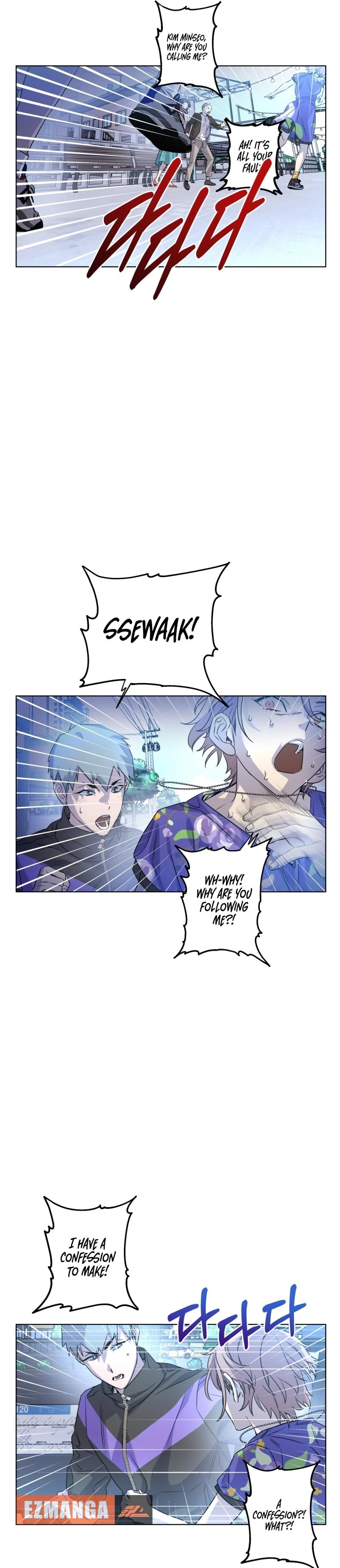 On Off Romance Chapter 18 - Page 35