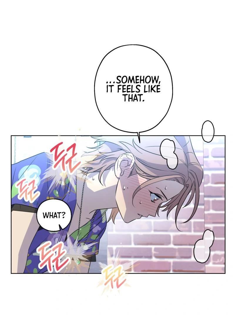 On Off Romance Chapter 18 - Page 45