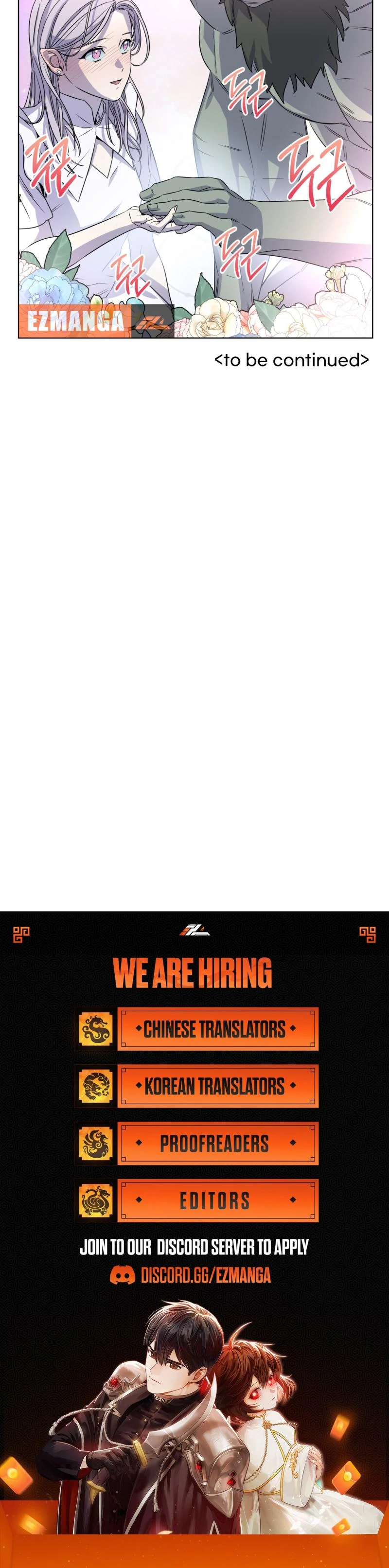 On Off Romance Chapter 18 - Page 54