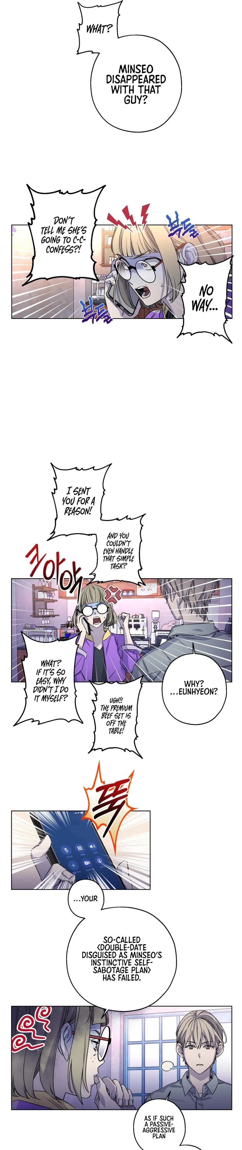 On Off Romance Chapter 19 - Page 9