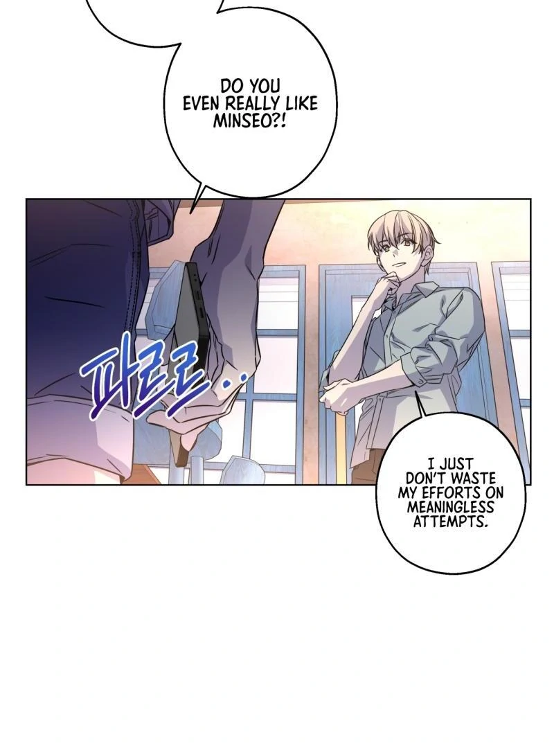 On Off Romance Chapter 19 - Page 12