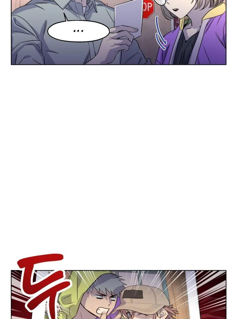 On Off Romance Chapter 19 - Page 20