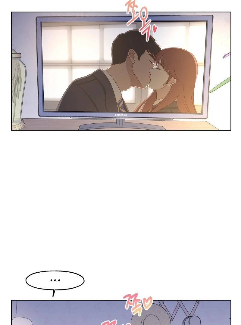 On Off Romance Chapter 20 - Page 5