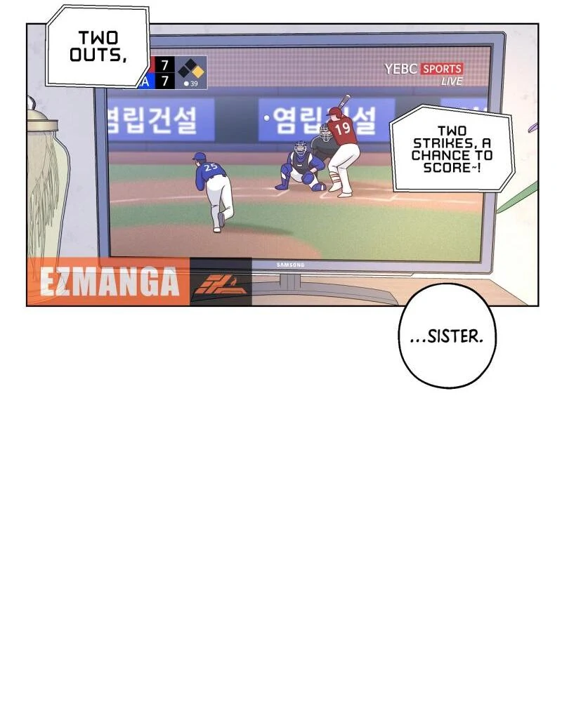 On Off Romance Chapter 20 - Page 8