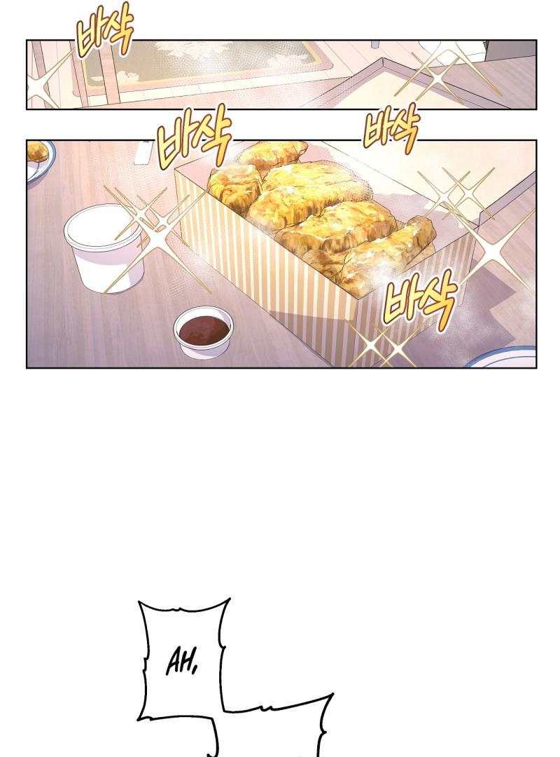 On Off Romance Chapter 20 - Page 11