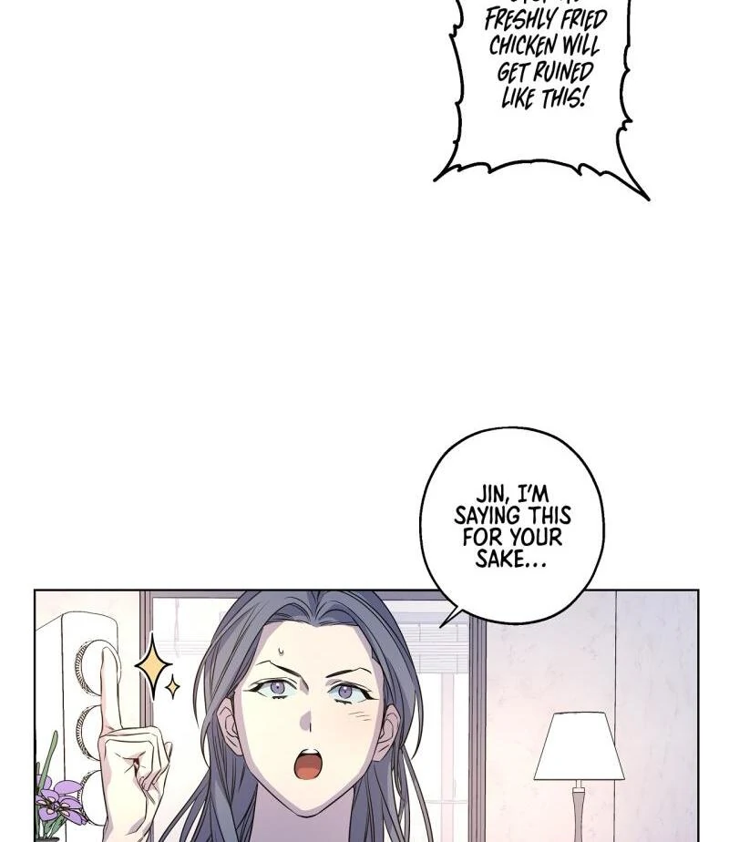 On Off Romance Chapter 20 - Page 14