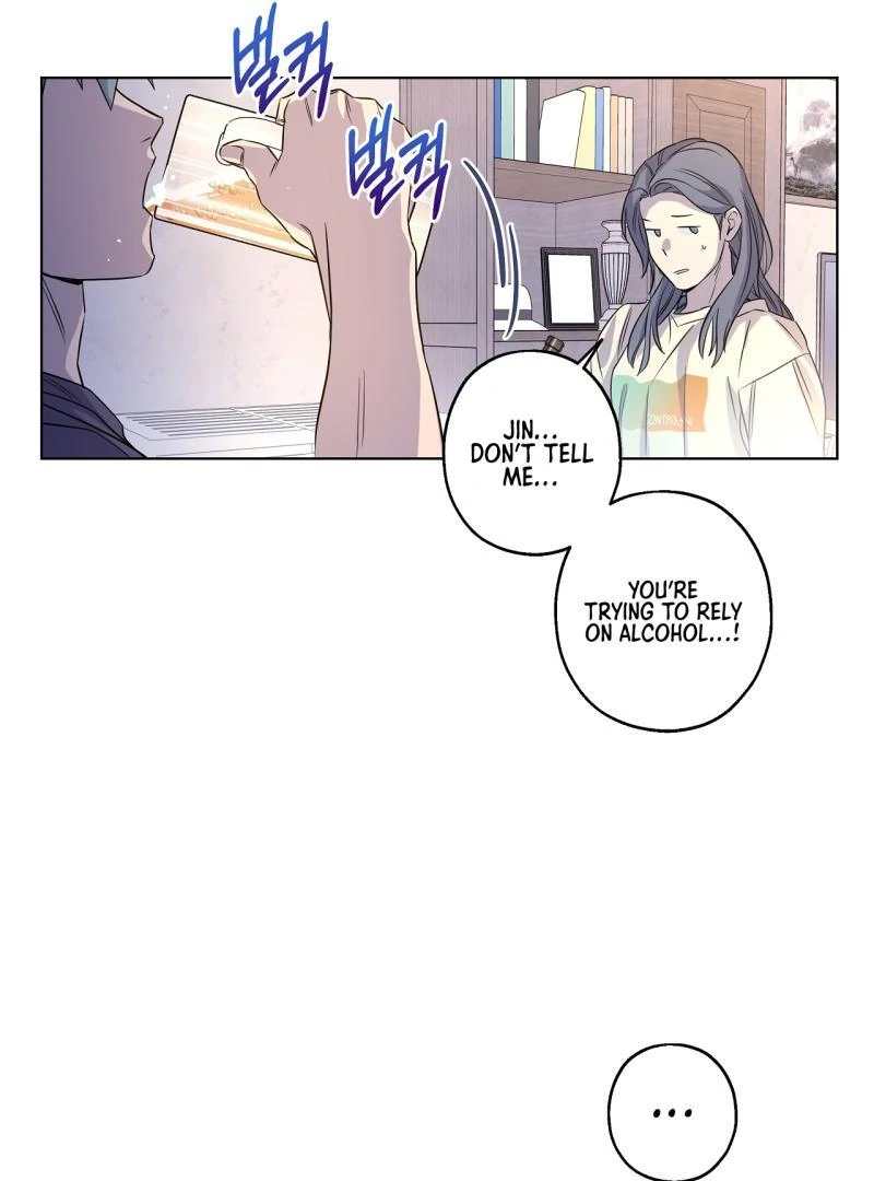 On Off Romance Chapter 20 - Page 31