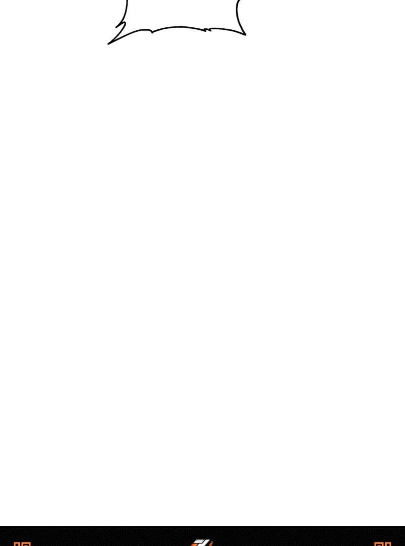 On Off Romance Chapter 20 - Page 43