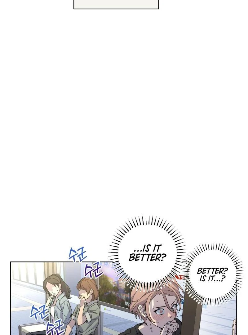 On Off Romance Chapter 21 - Page 6