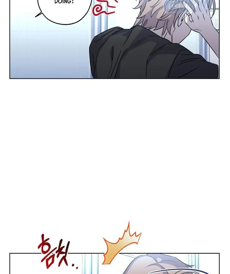 On Off Romance Chapter 21 - Page 32