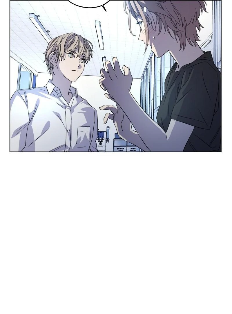 On Off Romance Chapter 21 - Page 34