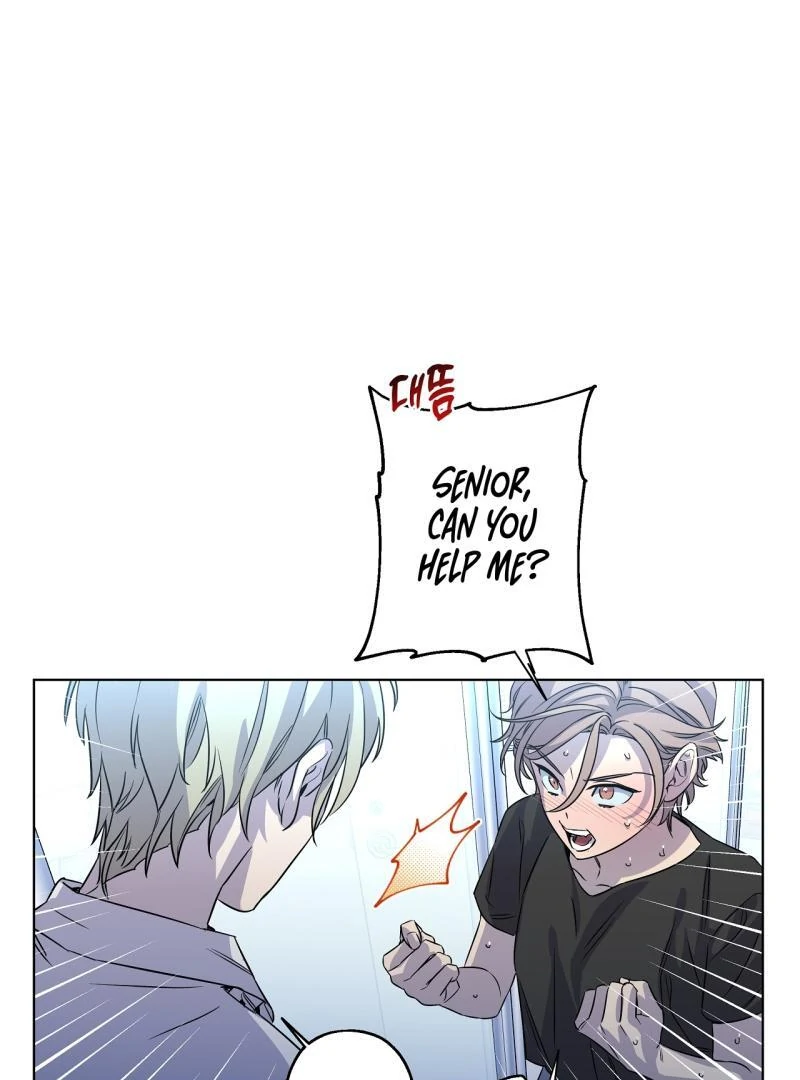 On Off Romance Chapter 21 - Page 37