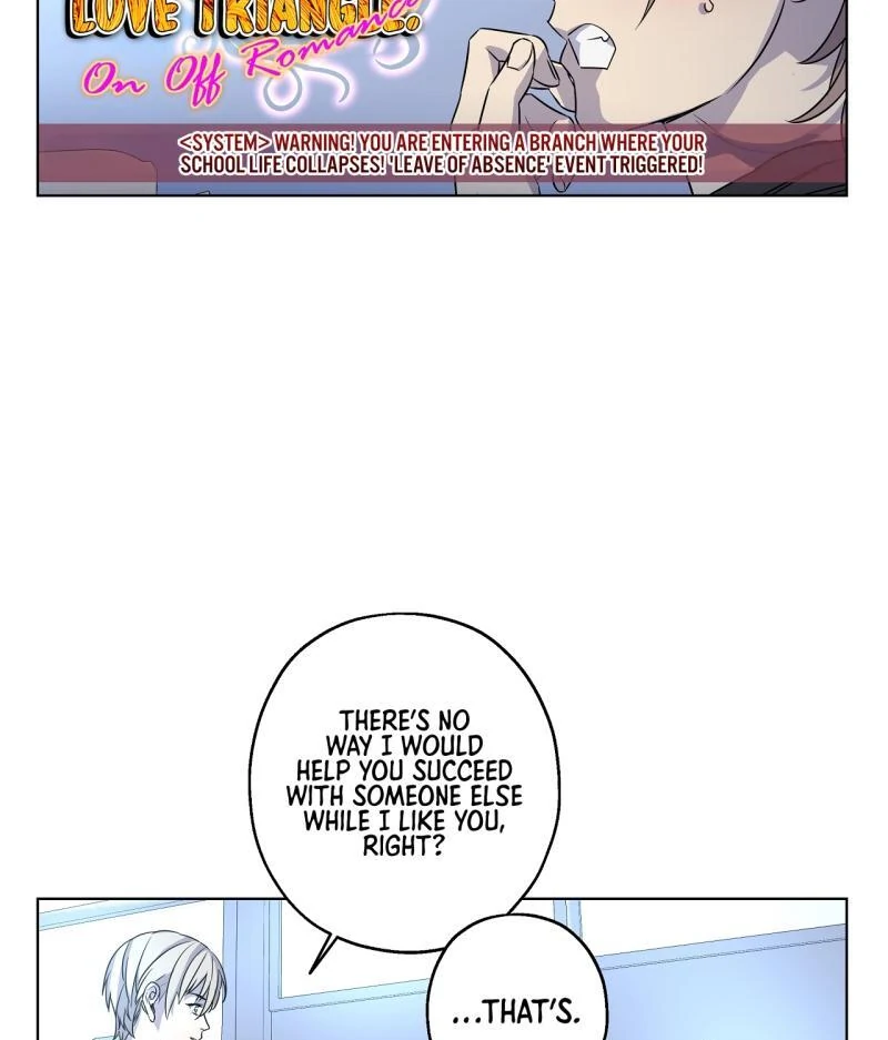 On Off Romance Chapter 21 - Page 51