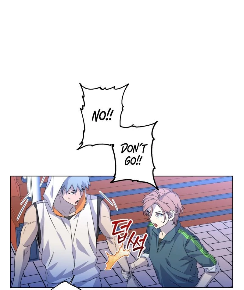 On Off Romance Chapter 22 - Page 19