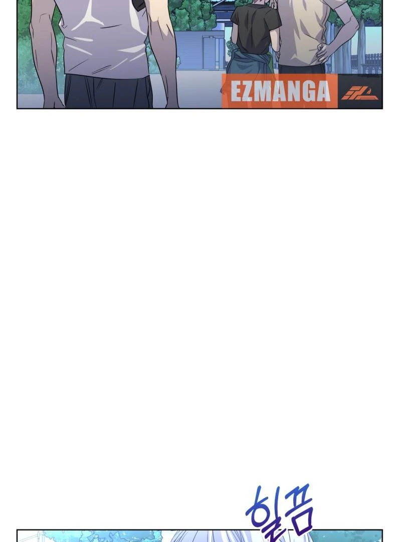 On Off Romance Chapter 22 - Page 33