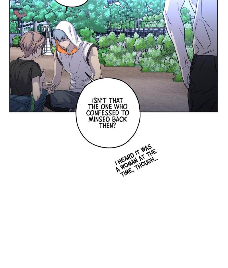 On Off Romance Chapter 22 - Page 46