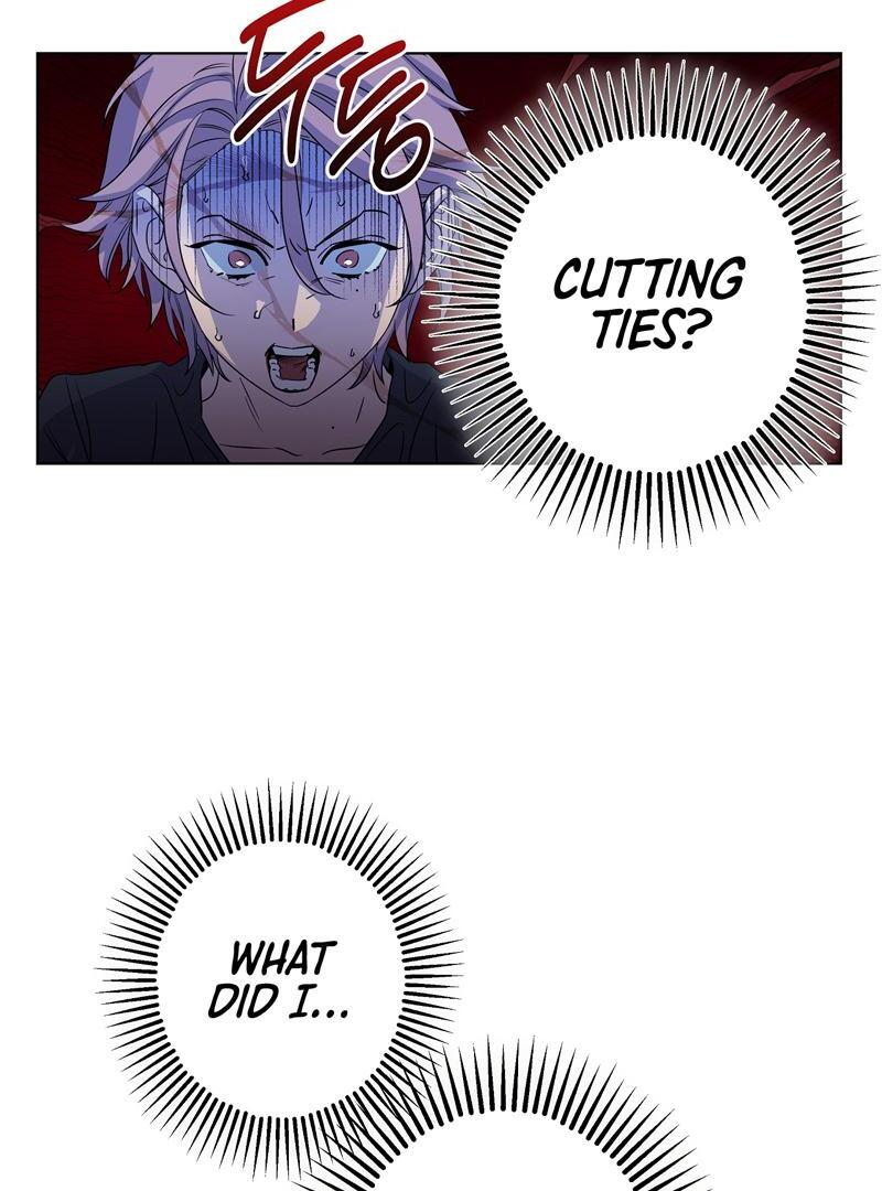 On Off Romance Chapter 23 - Page 6