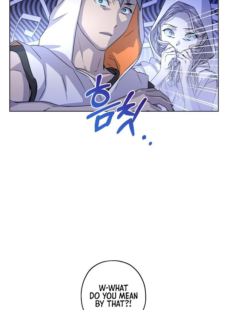 On Off Romance Chapter 23 - Page 13