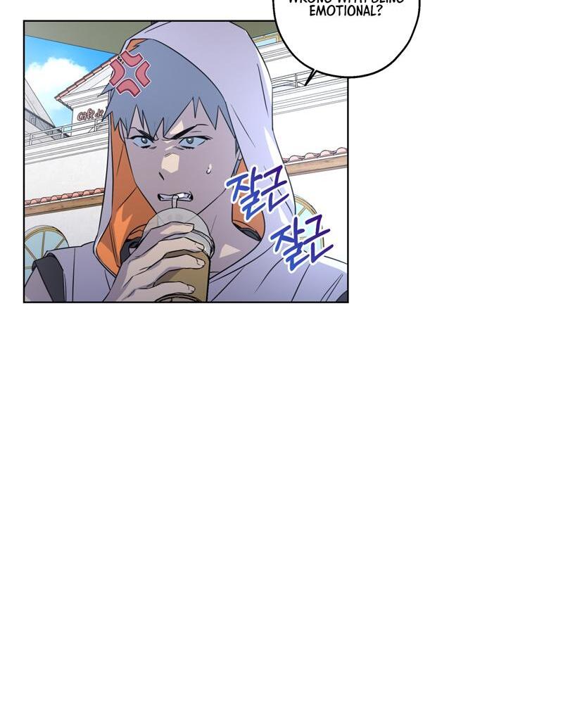 On Off Romance Chapter 23 - Page 23