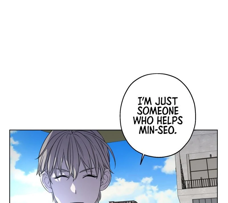 On Off Romance Chapter 23 - Page 30