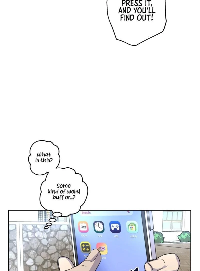 On Off Romance Chapter 23 - Page 37