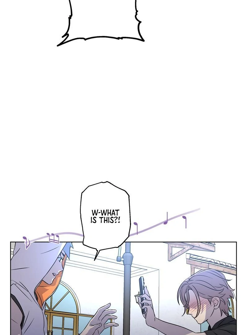 On Off Romance Chapter 23 - Page 50