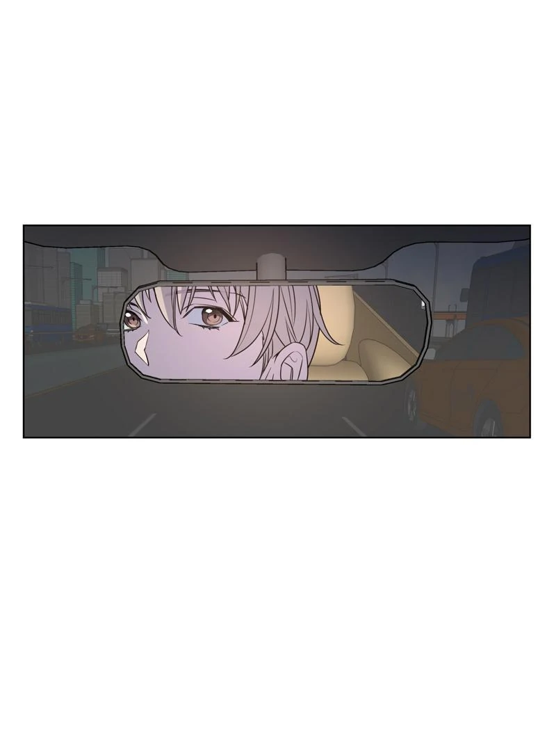 On Off Romance Chapter 23 - Page 76