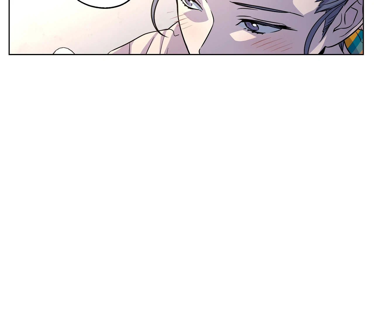 On Off Romance Chapter 26 - Page 22