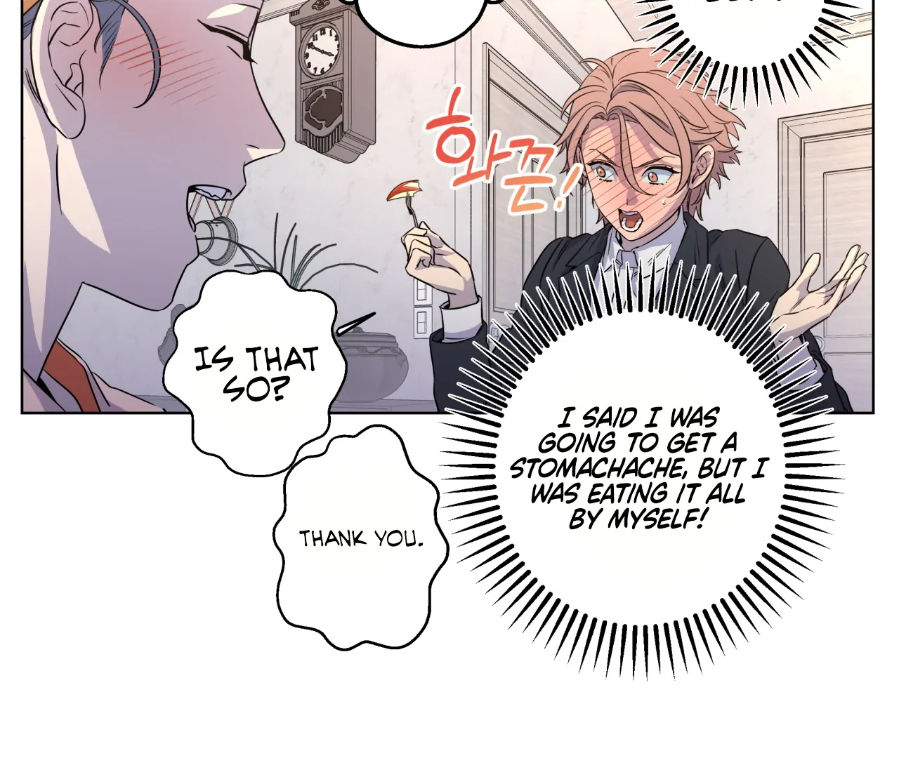 On Off Romance Chapter 26 - Page 27