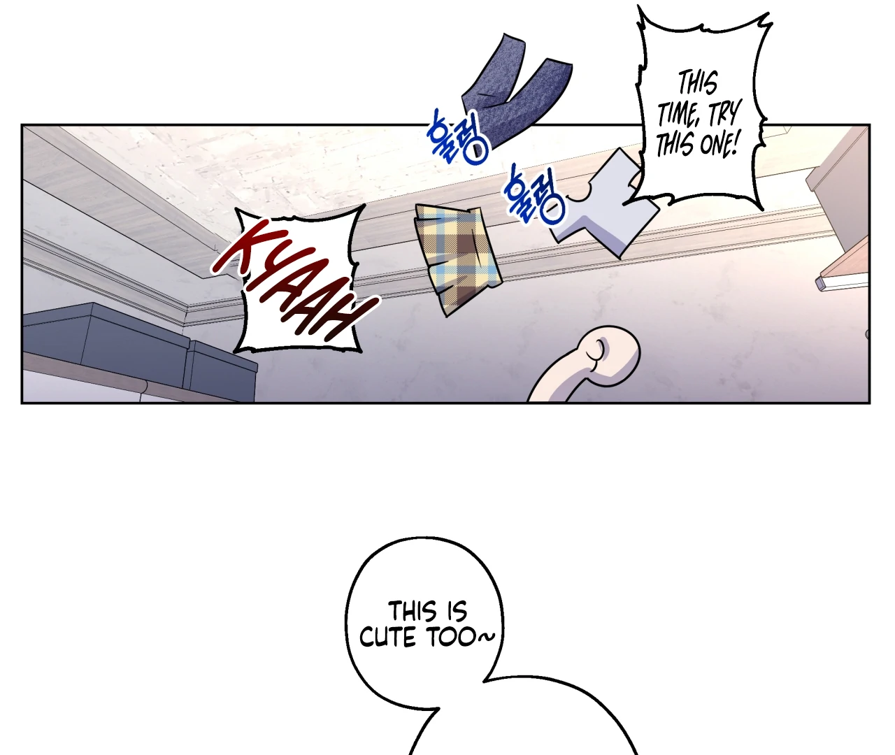 On Off Romance Chapter 26 - Page 38