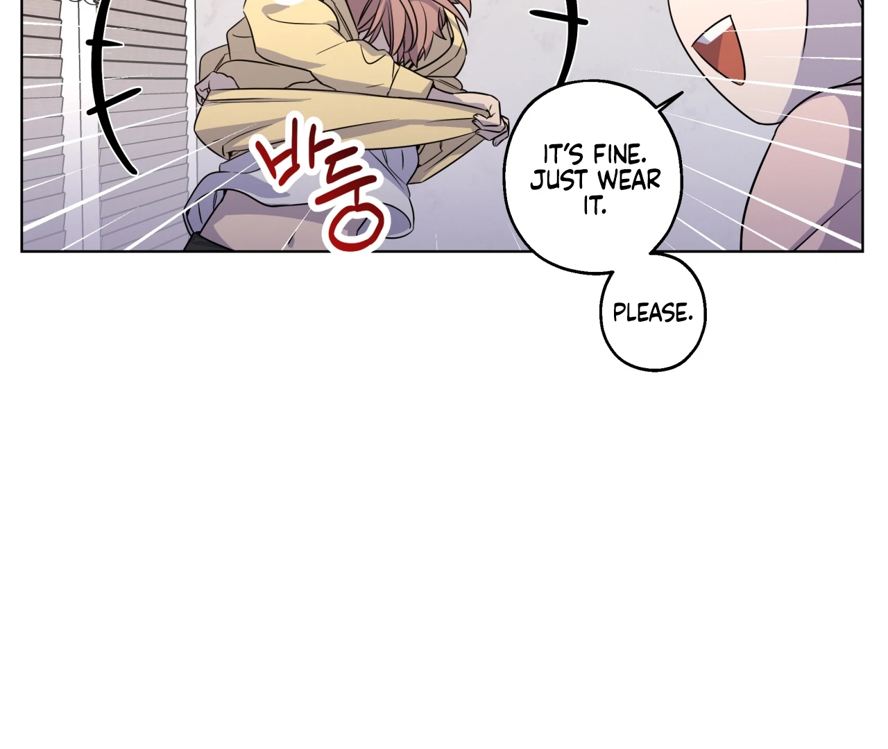 On Off Romance Chapter 26 - Page 47