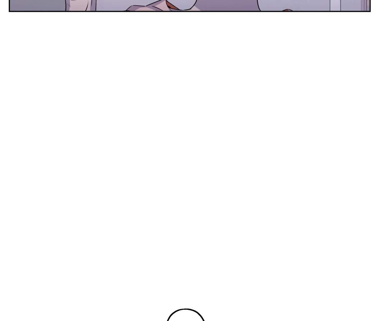 On Off Romance Chapter 26 - Page 56