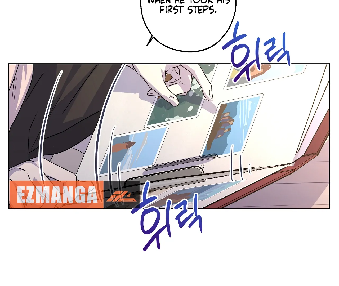 On Off Romance Chapter 26 - Page 79