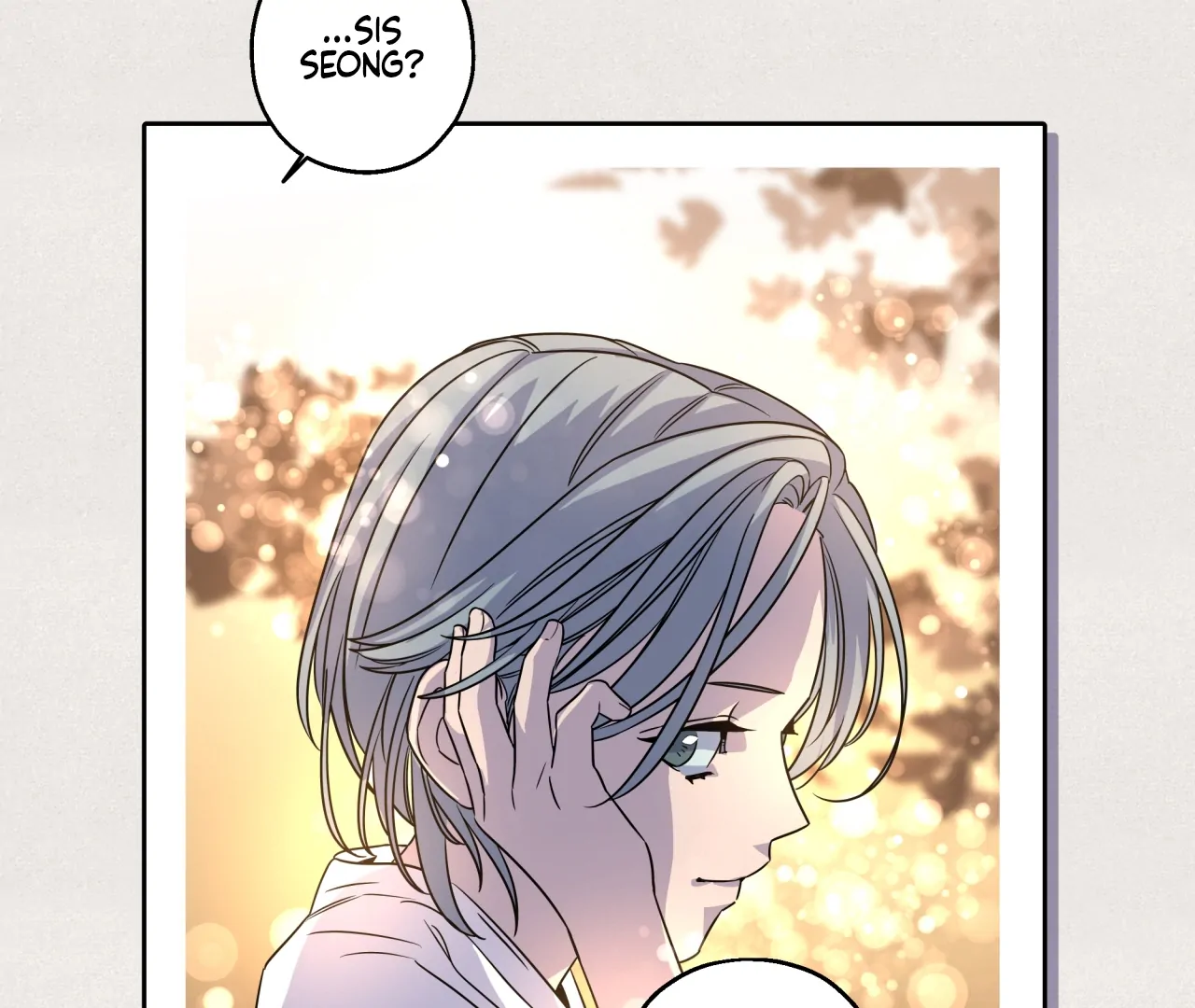 On Off Romance Chapter 26 - Page 95