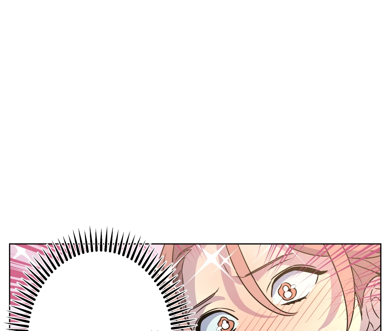 On Off Romance Chapter 26 - Page 119