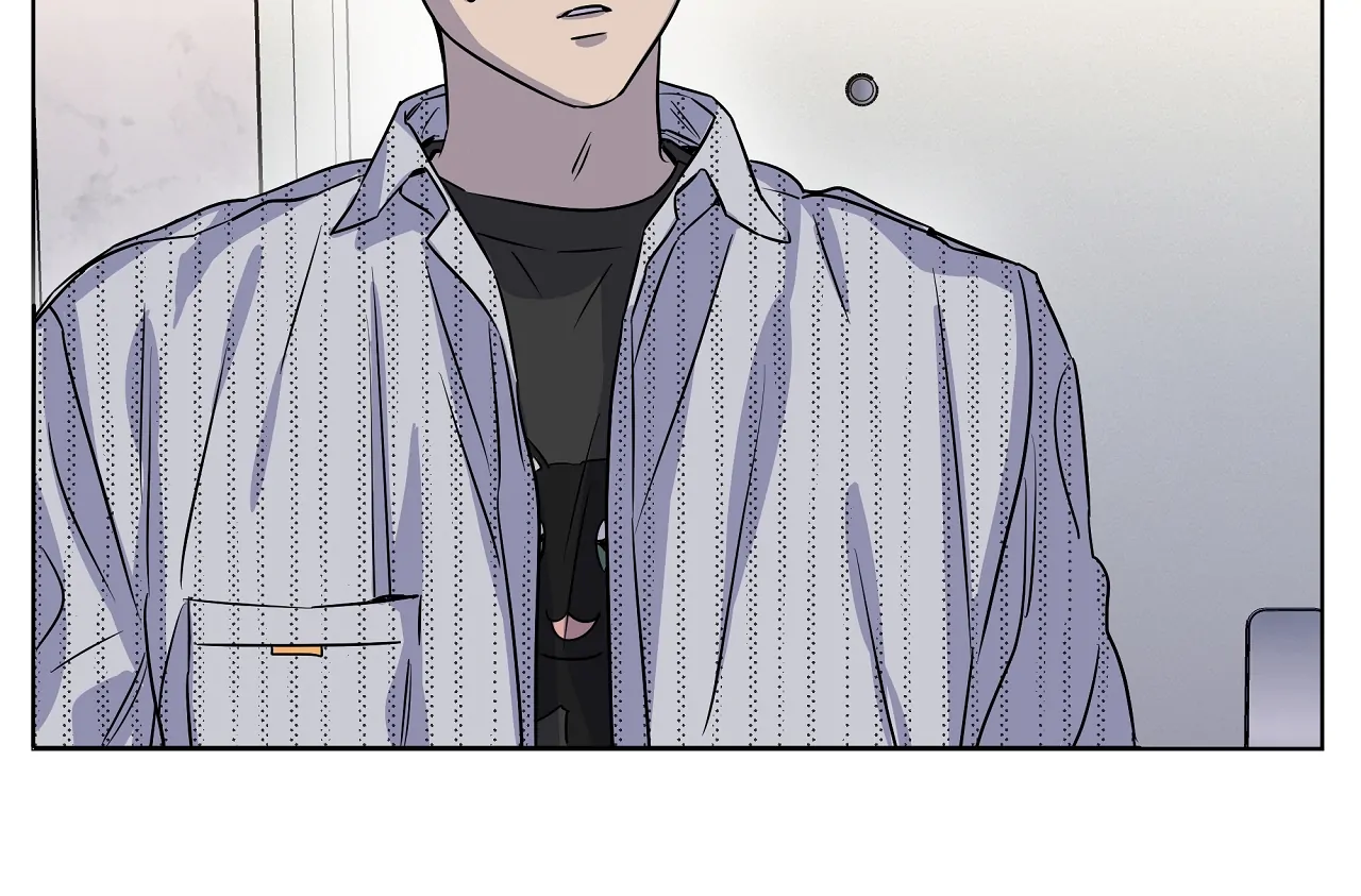 On Off Romance Chapter 26 - Page 148