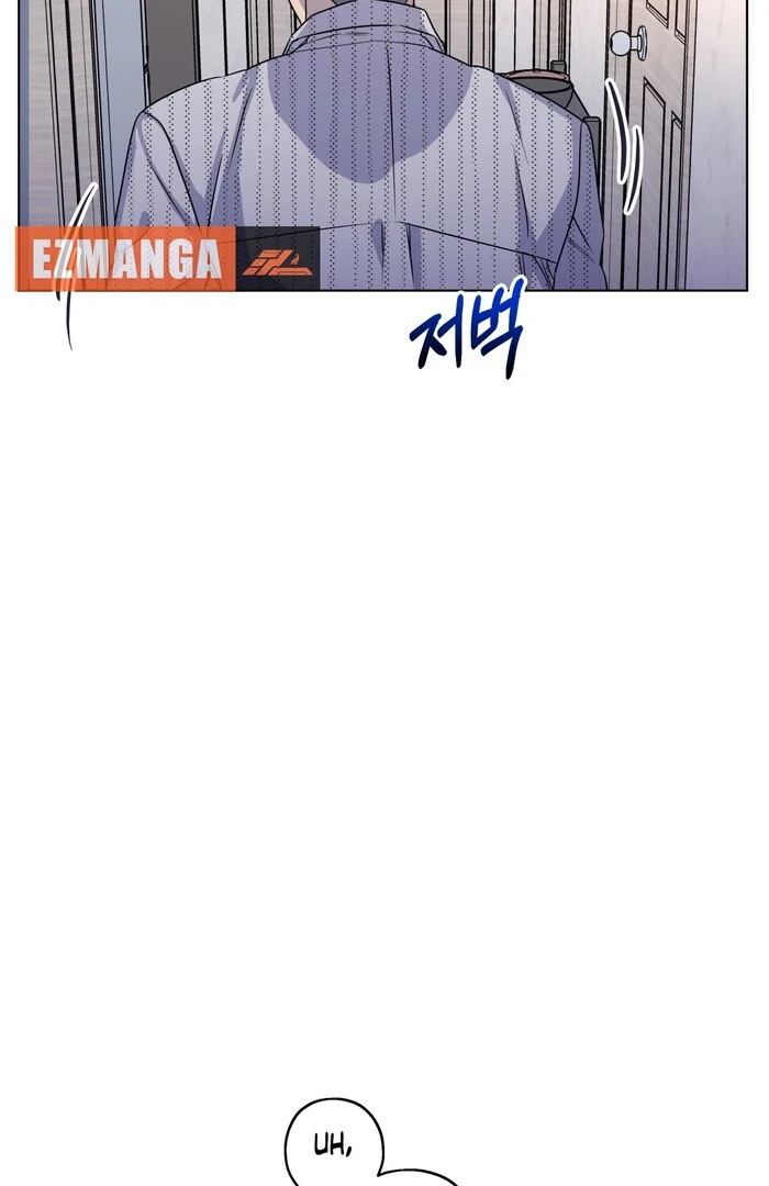 On Off Romance Chapter 27 - Page 4