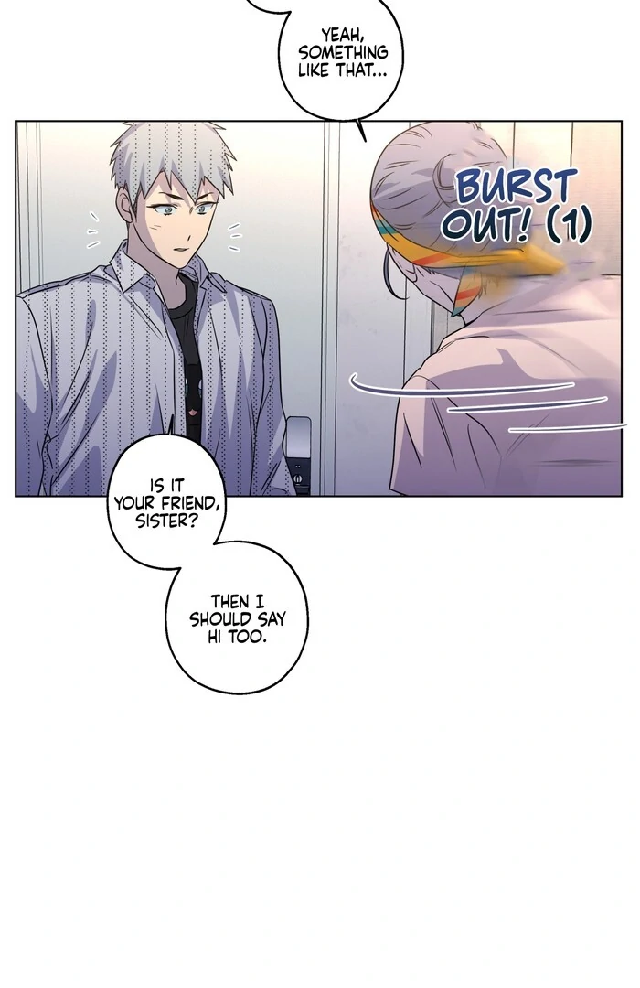 On Off Romance Chapter 27 - Page 5