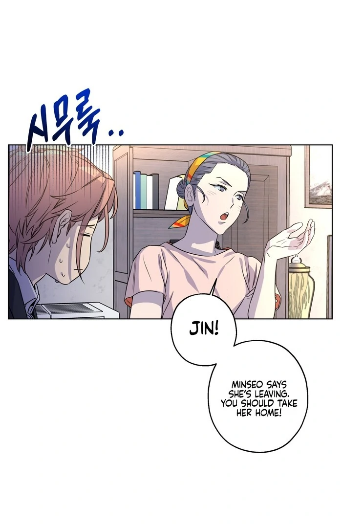 On Off Romance Chapter 27 - Page 21