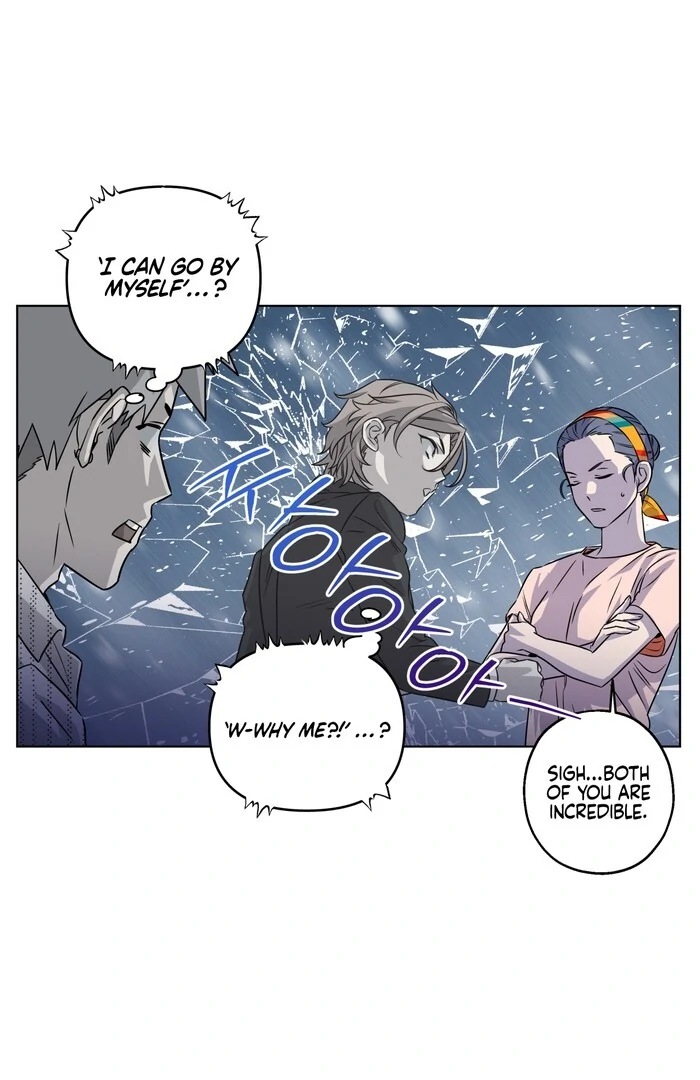 On Off Romance Chapter 27 - Page 23