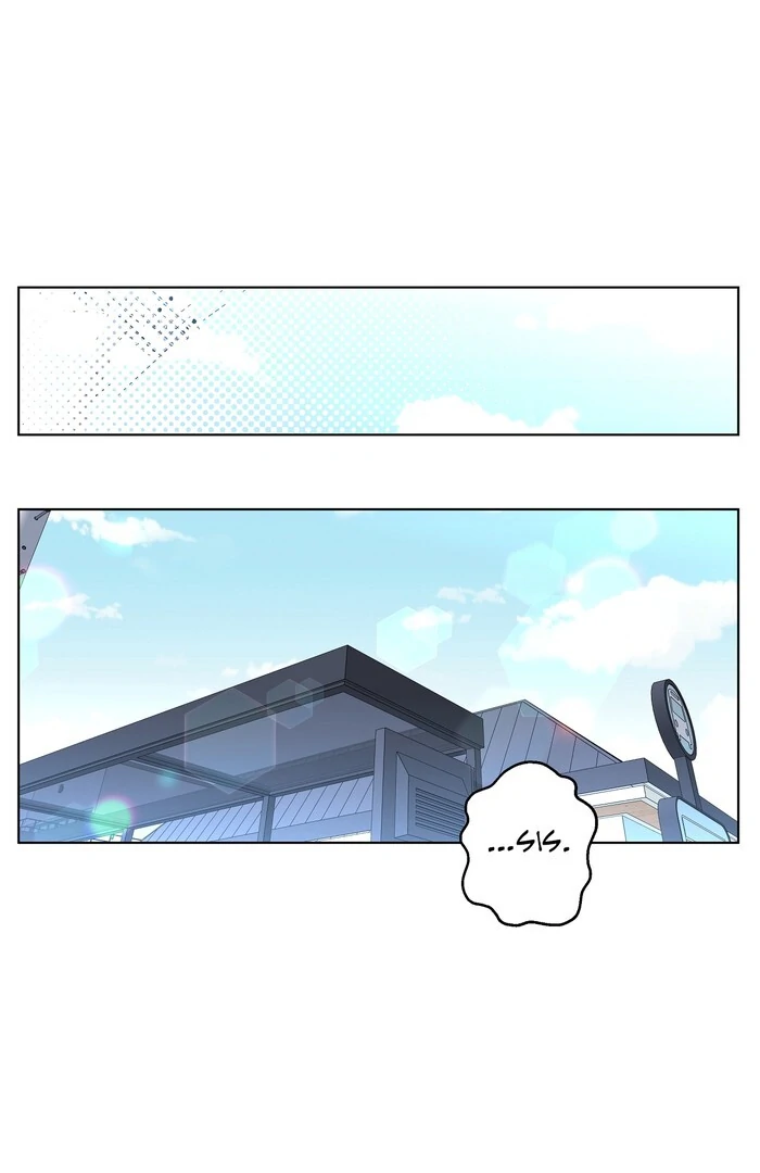 On Off Romance Chapter 27 - Page 39