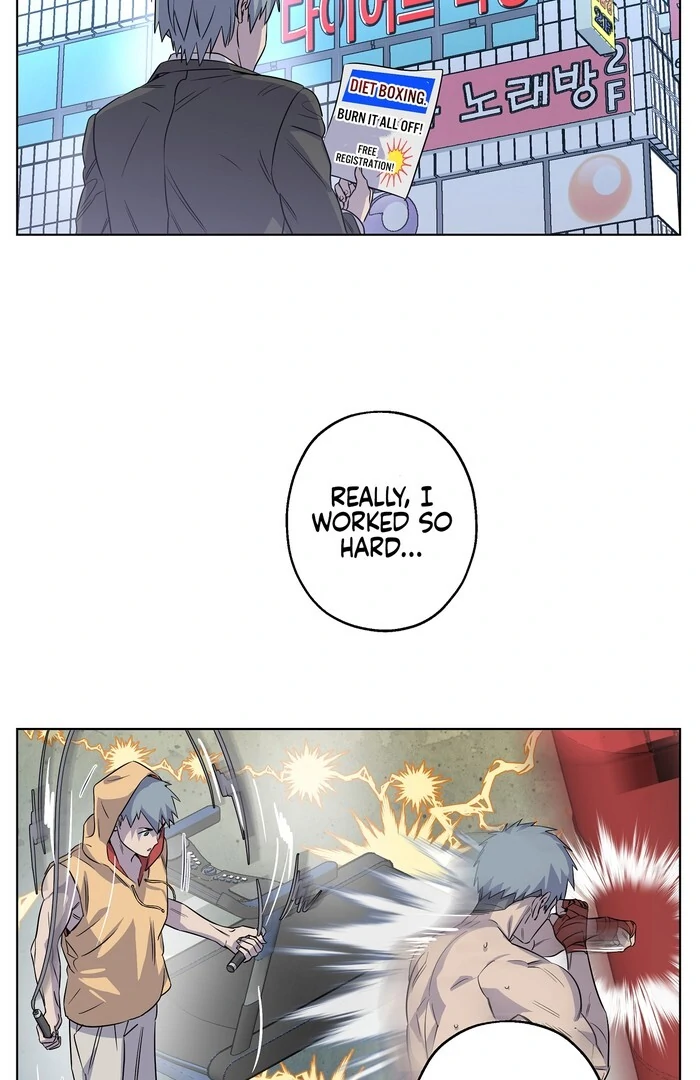 On Off Romance Chapter 27 - Page 65