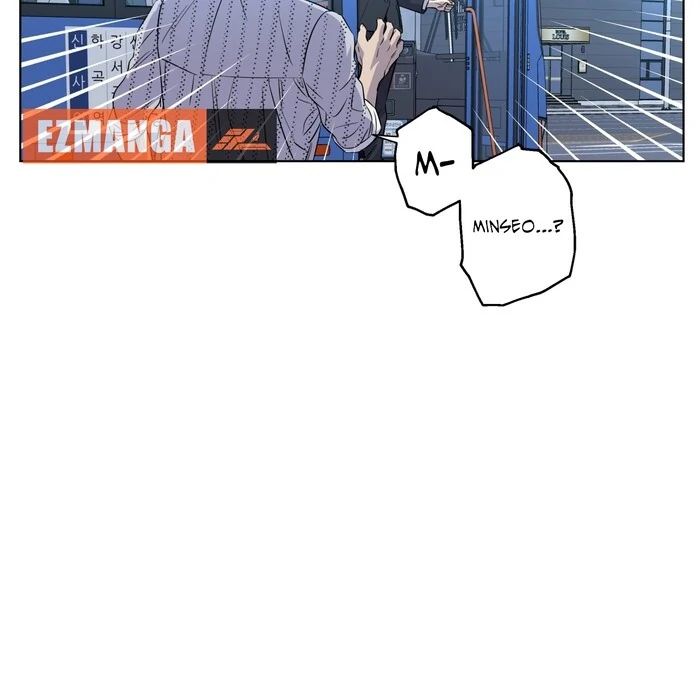 On Off Romance Chapter 28 - Page 10