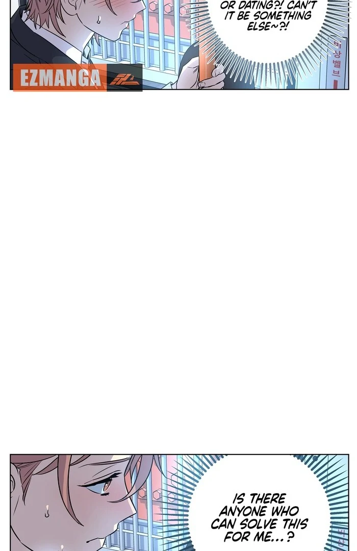 On Off Romance Chapter 28 - Page 16