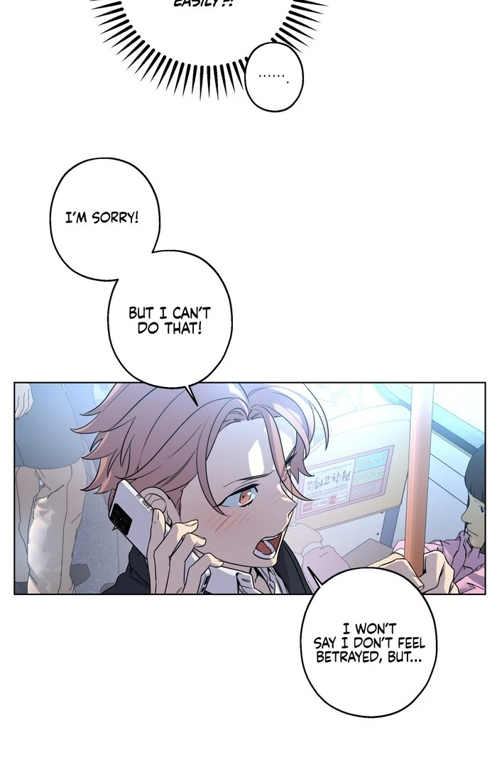 On Off Romance Chapter 28 - Page 32