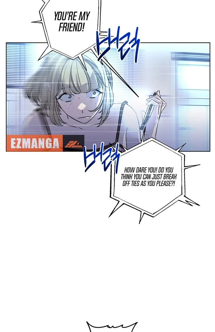 On Off Romance Chapter 28 - Page 35