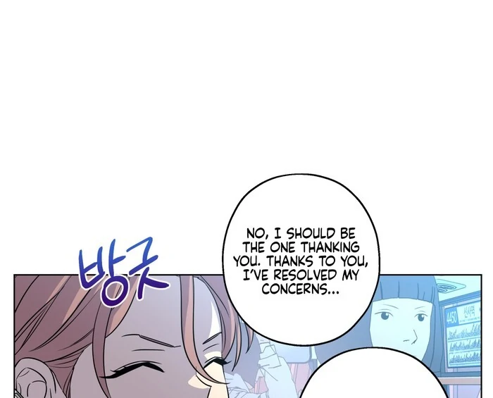 On Off Romance Chapter 28 - Page 39