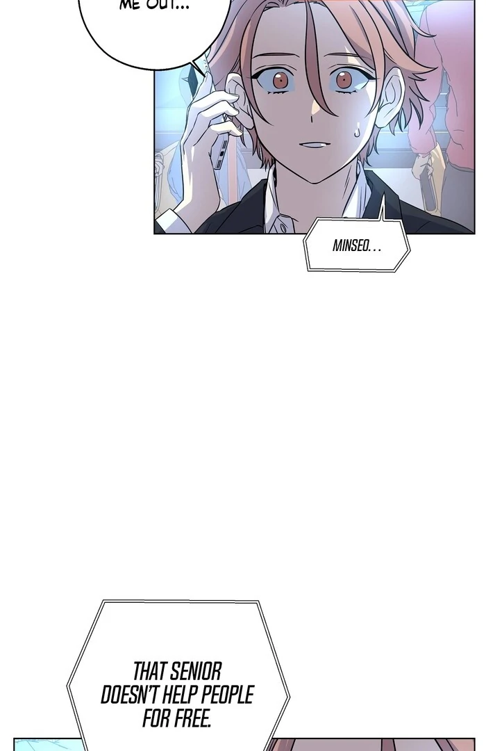 On Off Romance Chapter 28 - Page 44