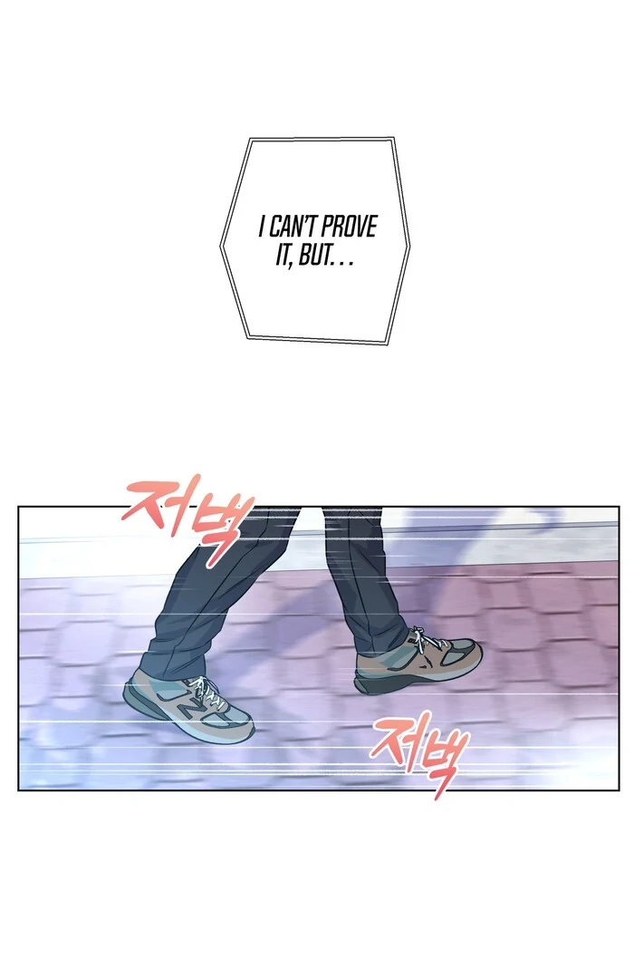 On Off Romance Chapter 28 - Page 47