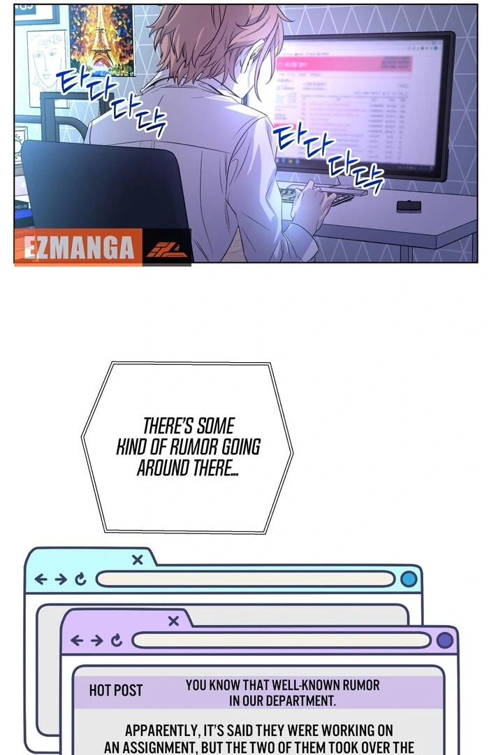 On Off Romance Chapter 28 - Page 51